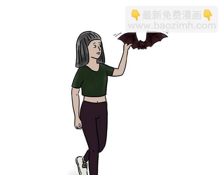绘心一笑韩漫全集-猥琐蚊子无删减无遮挡章节图片 