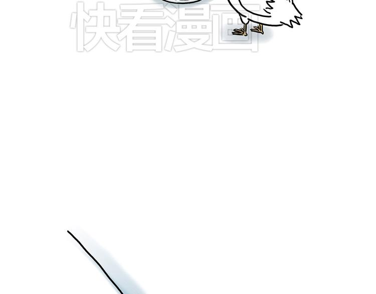 绘心一笑韩漫全集-踢毽子无删减无遮挡章节图片 