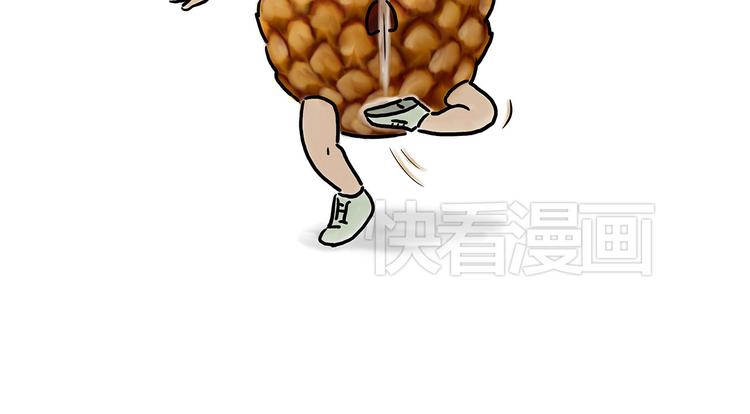 绘心一笑韩漫全集-踢毽子无删减无遮挡章节图片 