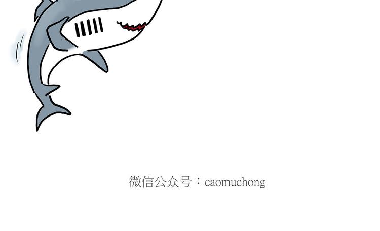 绘心一笑韩漫全集-踢毽子无删减无遮挡章节图片 