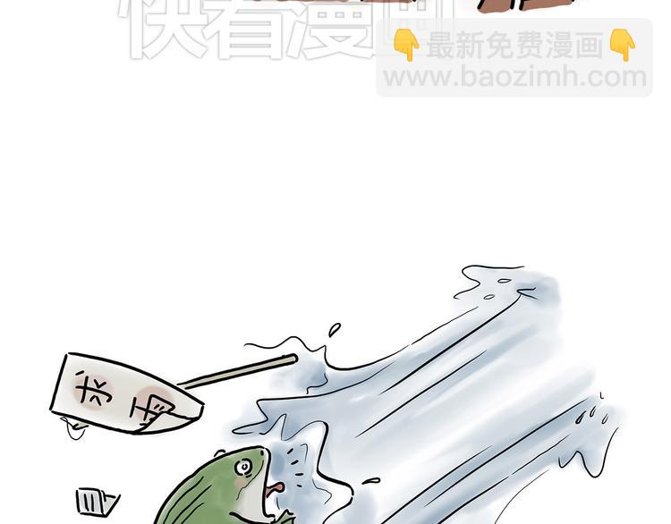 绘心一笑韩漫全集-踢毽子无删减无遮挡章节图片 