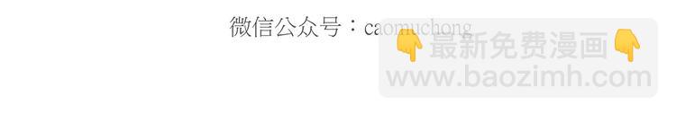 绘心一笑韩漫全集-挤地铁无删减无遮挡章节图片 