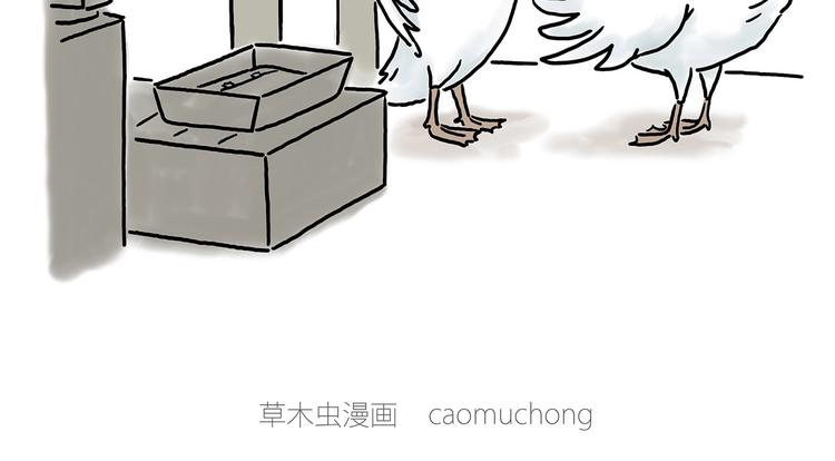 绘心一笑韩漫全集-挤地铁无删减无遮挡章节图片 