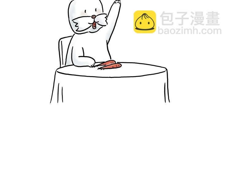 绘心一笑韩漫全集-挤地铁无删减无遮挡章节图片 