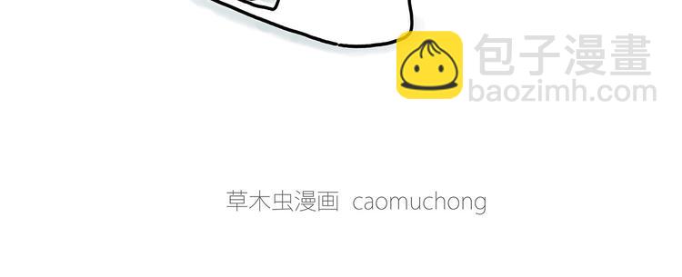 绘心一笑韩漫全集-挤地铁无删减无遮挡章节图片 