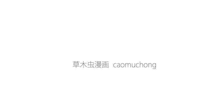绘心一笑韩漫全集-挤地铁无删减无遮挡章节图片 