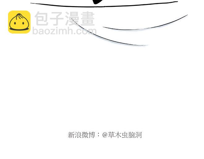 绘心一笑韩漫全集-鸡打台球无删减无遮挡章节图片 
