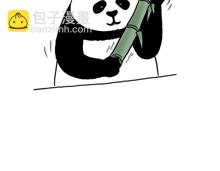绘心一笑韩漫全集-鸡打台球无删减无遮挡章节图片 