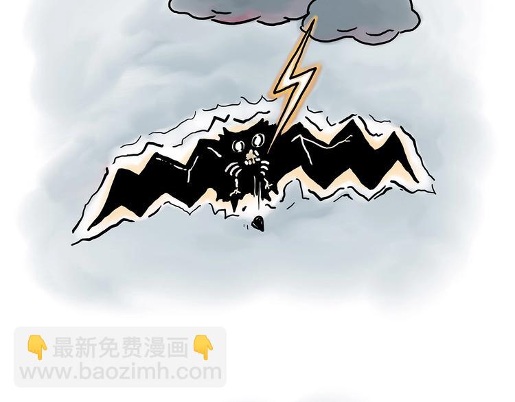 绘心一笑韩漫全集-鸡打台球无删减无遮挡章节图片 