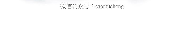 绘心一笑韩漫全集-鸡打台球无删减无遮挡章节图片 