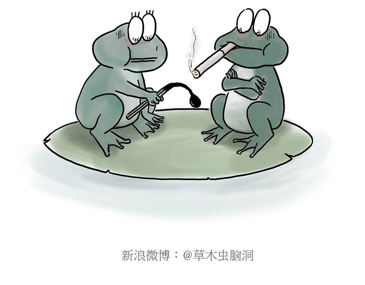 绘心一笑韩漫全集-鸡打台球无删减无遮挡章节图片 