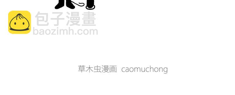 绘心一笑韩漫全集-鸡打台球无删减无遮挡章节图片 