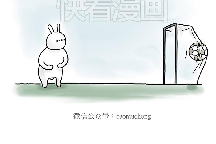 绘心一笑韩漫全集-豆腐乳无删减无遮挡章节图片 