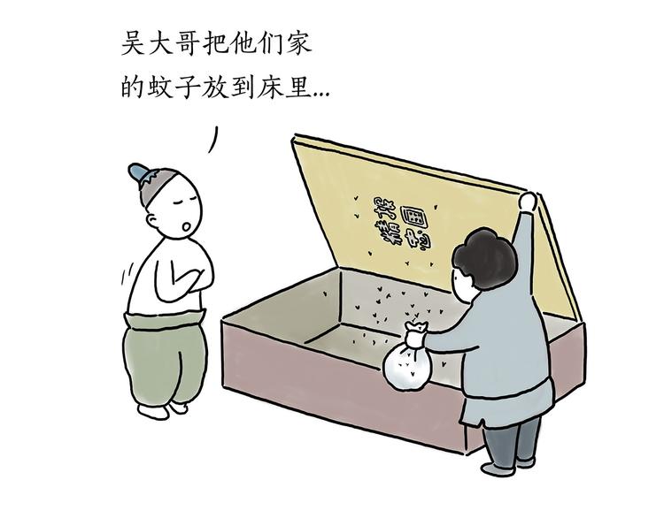 绘心一笑韩漫全集-豆腐乳无删减无遮挡章节图片 