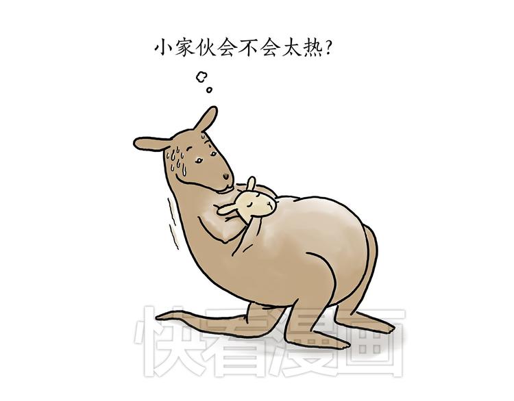 绘心一笑韩漫全集-豆腐乳无删减无遮挡章节图片 