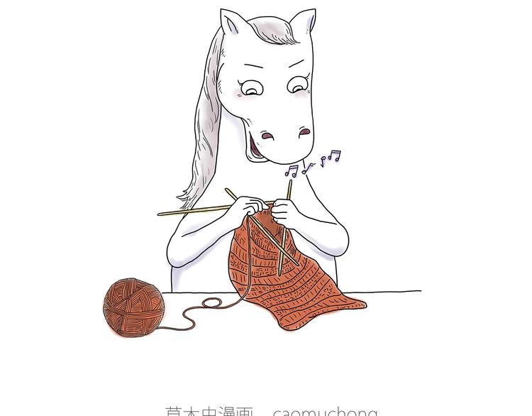 绘心一笑韩漫全集-巧手小马无删减无遮挡章节图片 
