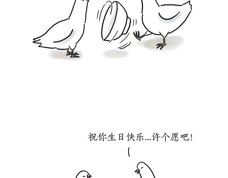 绘心一笑韩漫全集-巧手小马无删减无遮挡章节图片 