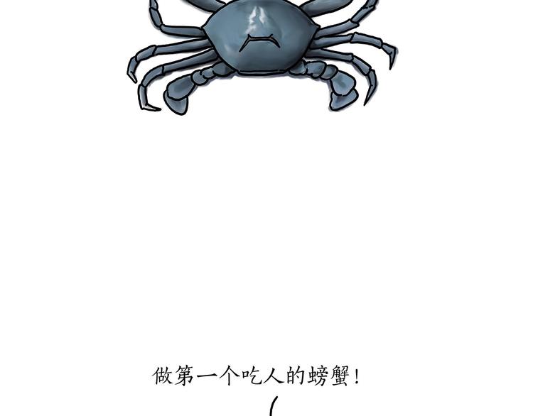 绘心一笑韩漫全集-巧手小马无删减无遮挡章节图片 