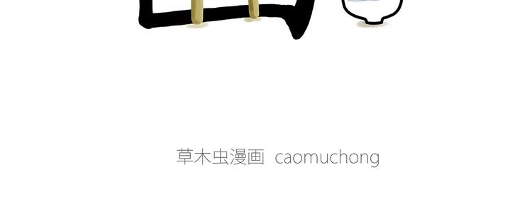 绘心一笑韩漫全集-巧手小马无删减无遮挡章节图片 
