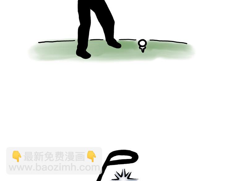 绘心一笑韩漫全集-熊猫踢球无删减无遮挡章节图片 