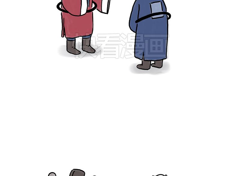 绘心一笑韩漫全集-熊猫踢球无删减无遮挡章节图片 