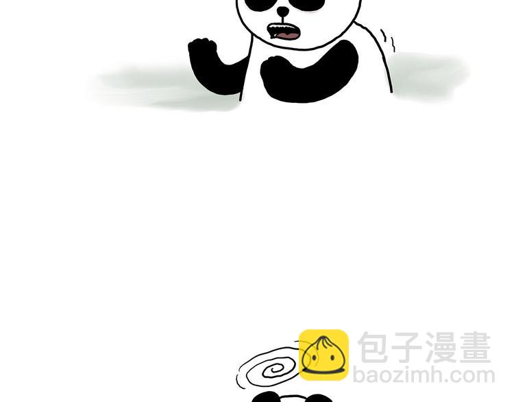 绘心一笑韩漫全集-熊猫踢球无删减无遮挡章节图片 