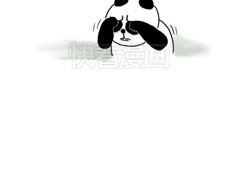 绘心一笑韩漫全集-熊猫踢球无删减无遮挡章节图片 