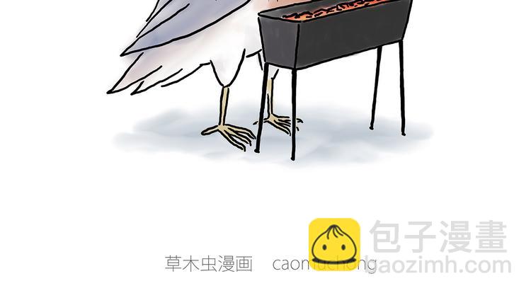 绘心一笑韩漫全集-烤乳鸽无删减无遮挡章节图片 