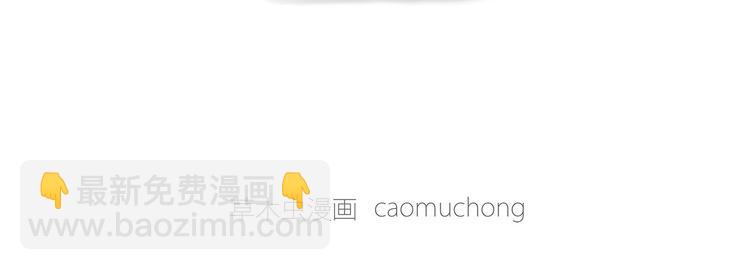 绘心一笑韩漫全集-烤乳鸽无删减无遮挡章节图片 