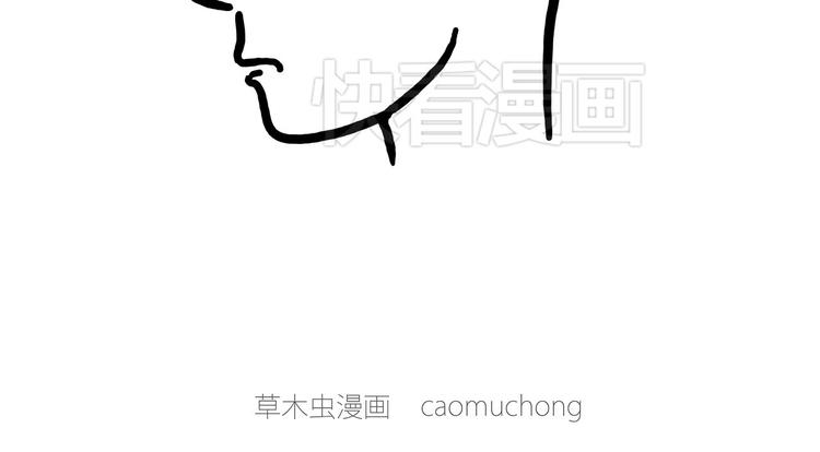 绘心一笑韩漫全集-烤乳鸽无删减无遮挡章节图片 