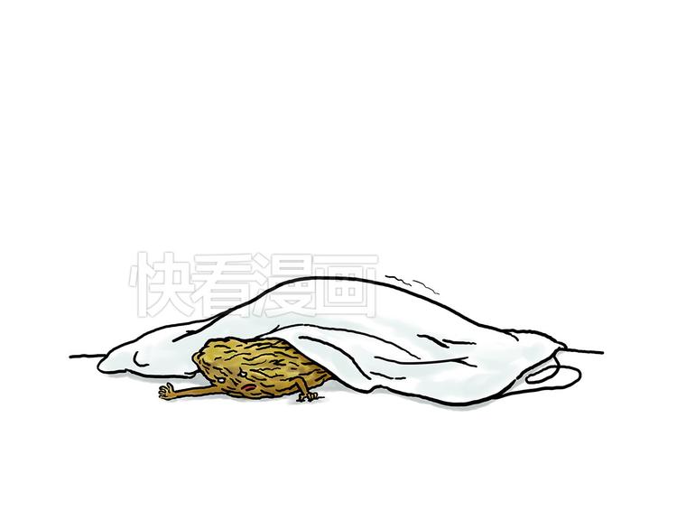 绘心一笑韩漫全集-烤乳鸽无删减无遮挡章节图片 