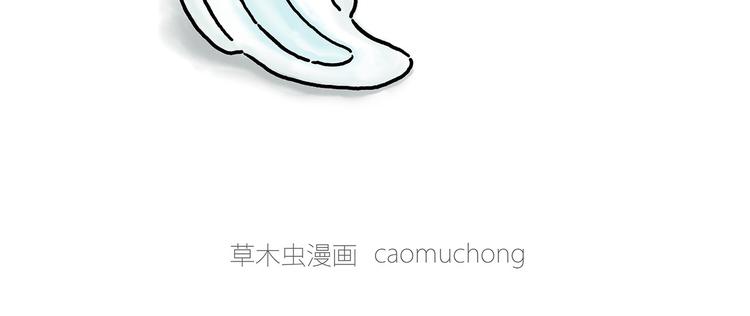 绘心一笑韩漫全集-烤乳鸽无删减无遮挡章节图片 
