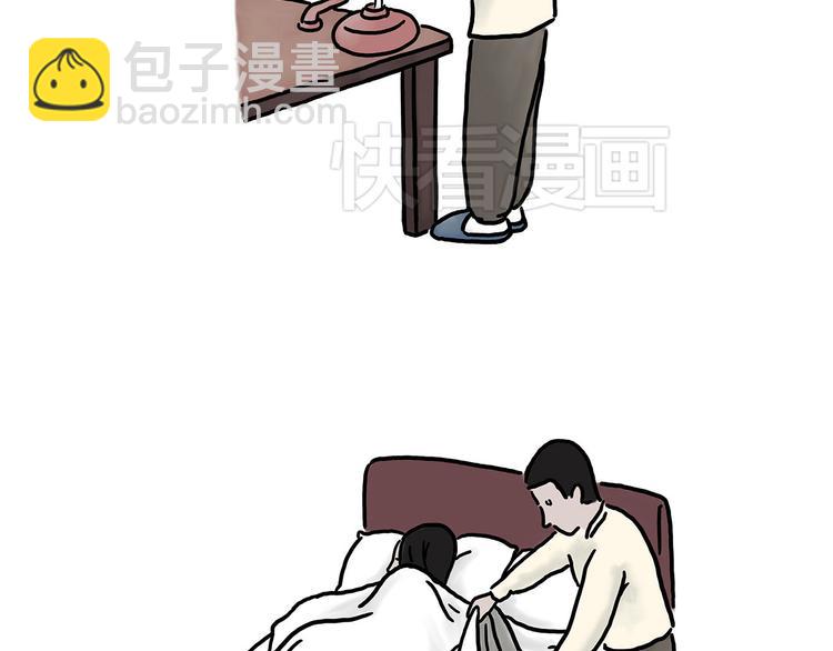 绘心一笑韩漫全集-烤乳鸽无删减无遮挡章节图片 