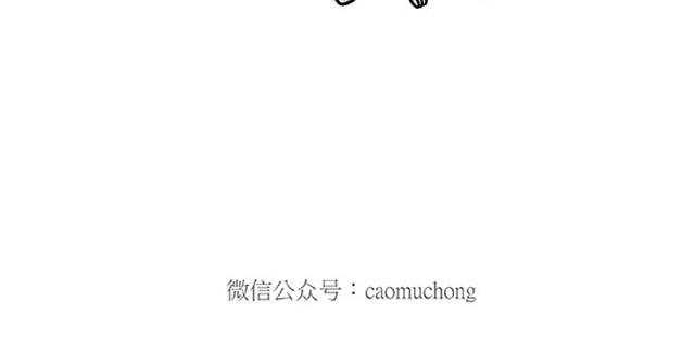 绘心一笑韩漫全集-师傅爱大白无删减无遮挡章节图片 