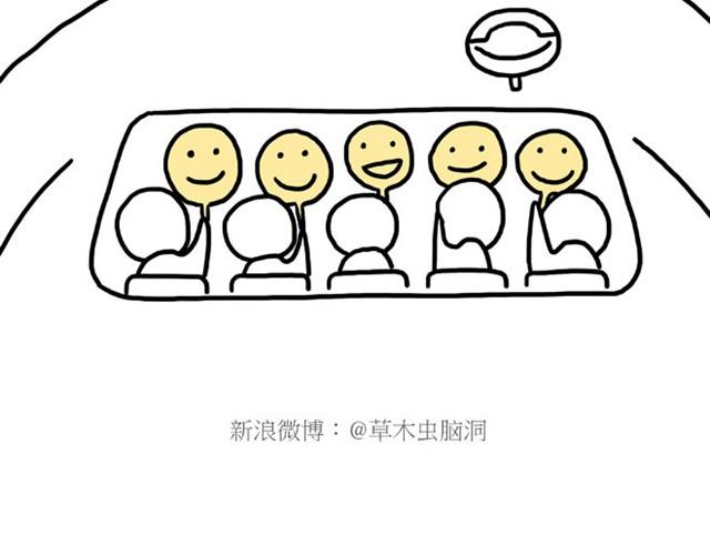 绘心一笑韩漫全集-师傅爱大白无删减无遮挡章节图片 