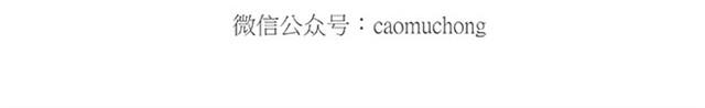 绘心一笑韩漫全集-师傅爱大白无删减无遮挡章节图片 