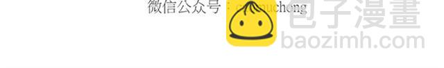 绘心一笑韩漫全集-师傅爱大白无删减无遮挡章节图片 
