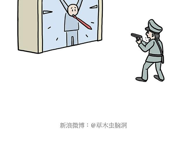 绘心一笑韩漫全集-师傅爱大白无删减无遮挡章节图片 