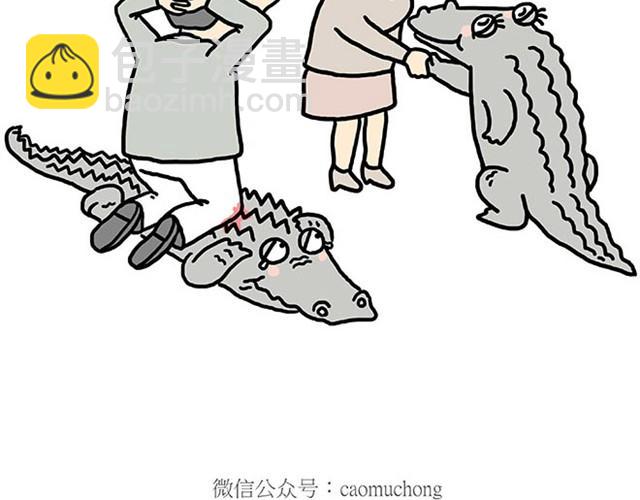 绘心一笑韩漫全集-师傅爱大白无删减无遮挡章节图片 