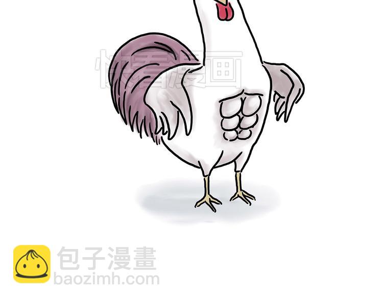 绘心一笑韩漫全集-小鸡炖蘑菇无删减无遮挡章节图片 