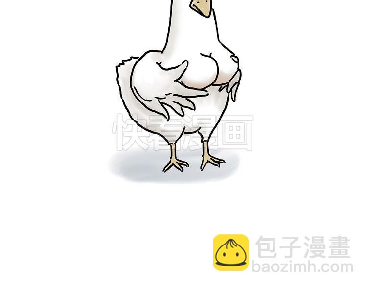 绘心一笑韩漫全集-小鸡炖蘑菇无删减无遮挡章节图片 