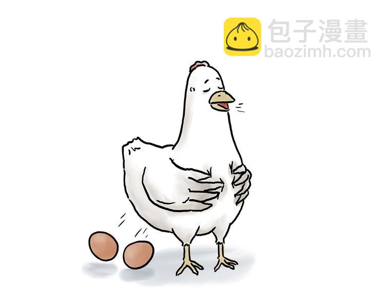 绘心一笑韩漫全集-小鸡炖蘑菇无删减无遮挡章节图片 