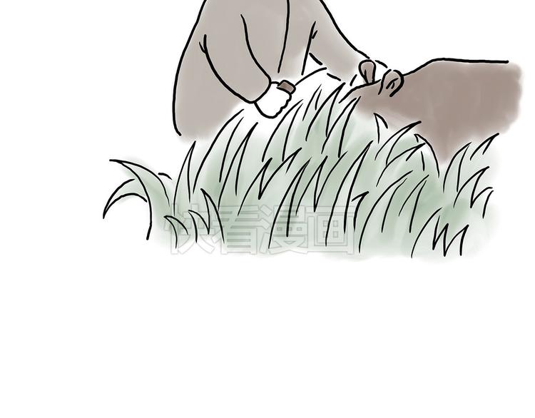 绘心一笑韩漫全集-小鸡炖蘑菇无删减无遮挡章节图片 