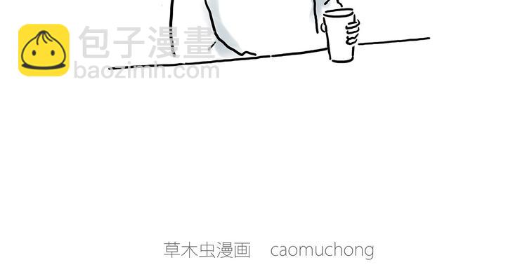 绘心一笑韩漫全集-肉粽冲浪无删减无遮挡章节图片 