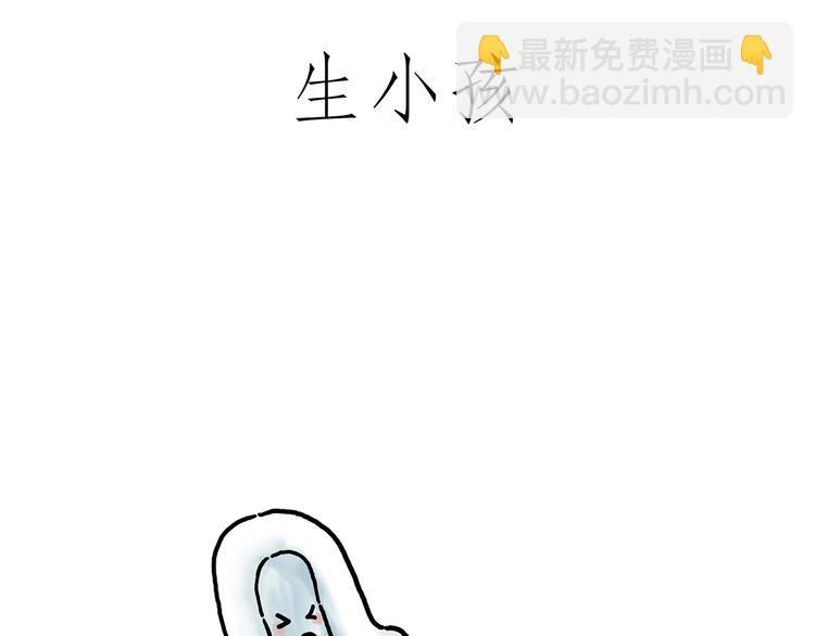 绘心一笑韩漫全集-肉粽冲浪无删减无遮挡章节图片 
