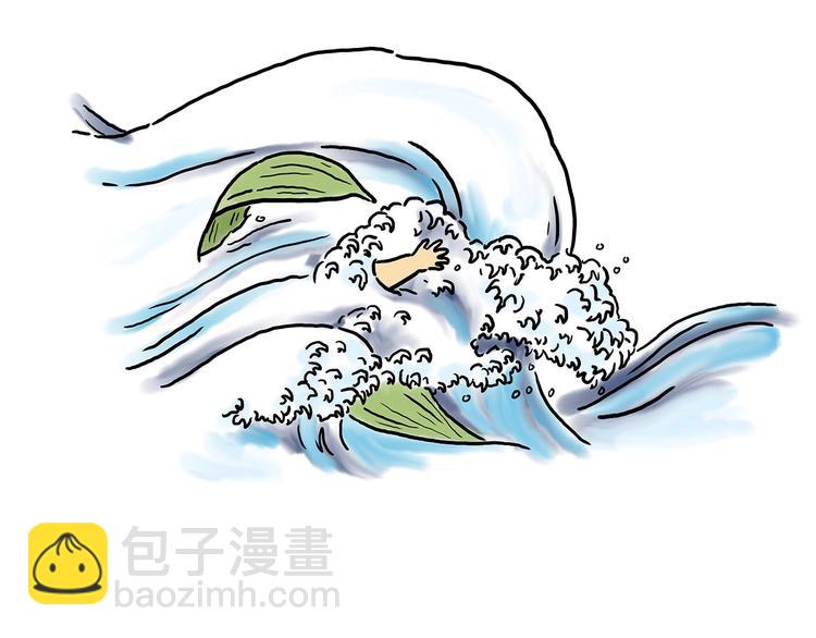 绘心一笑韩漫全集-肉粽冲浪无删减无遮挡章节图片 