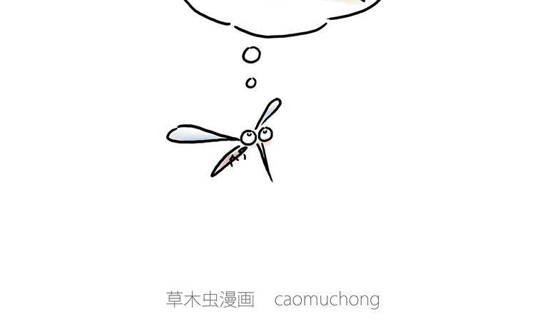 绘心一笑韩漫全集-父亲的拥抱无删减无遮挡章节图片 