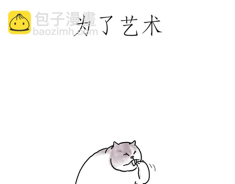 绘心一笑韩漫全集-父亲的拥抱无删减无遮挡章节图片 