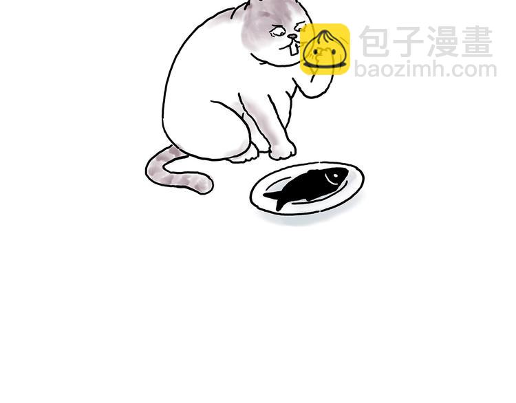 绘心一笑韩漫全集-父亲的拥抱无删减无遮挡章节图片 