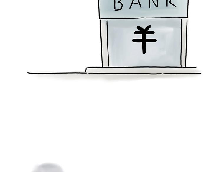 绘心一笑韩漫全集-父亲的拥抱无删减无遮挡章节图片 